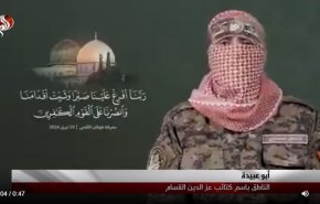 ابو عبیده درباره عملیات وعده صادق چه گفت؟+فیلم با زیر نویس فارسی