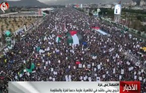 گزارش خبرنگار العالم از تظاهرات گسترده یمنی ها در حمایت از غزه 