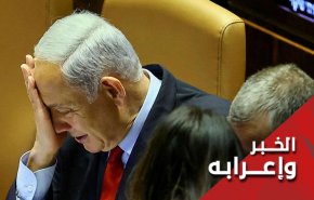 نتنياهو بين مطرقة محكمة العدل الدولية وسندان الجنائية الدولية