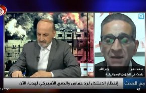 طرح مصر چگونه حمله به رفح را توجیه می کند؟! +فیلم