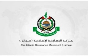 حماس خواستار فشار بر رژیم اشغالگر برای اطلاع از سرنوشت اسیران غزه شد
