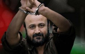 مخالفت تشکیلات خودگردان فلسطین با آزادی مروان البرغوثی