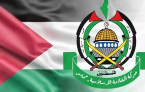 حماس مذاکرات آتش بس در غزه را تعلیق کرد 