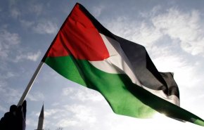 جزر البهاما تقرر الاعتراف بدولة فلسطين و السلطة الفلسطينية ترحب بقرارها