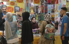 انطلاق معرض طهران الدولي للكتاب.. ما قصة اليمن فيه؟