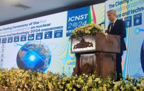کنفرانس بین‌المللی علوم و فنون هسته‌ای با صدور بیانیه پایان یافت