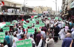 مظاهرات في الأردن تطالب الحكومة بدعم فلسطين ومقاطعة الإحتلال