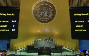 استقبال سه کشور اروپایی از رای مثبت سازمان ملل به عضویت فلسطین
