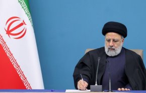 الرئيس الإيراني يصدر مرسوما بإنشاء منظمة الأبحاث والابتكار الدفاعي