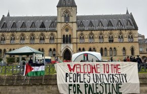 تدريس طلبة غزة عن بعد.. مطلب أكاديميي أكسفورد من جامعتهم 