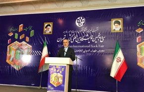 الخارجية الإيرانية: إطلاق سفارة افتراضية في فلسطين