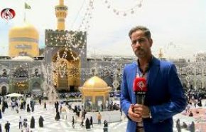 گزارش خبرنگار العالم از برگزاری جشن دهه کرامت همزمان با سالگرد میلاد امام رضا (ع) در ایران 