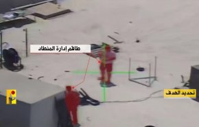 نابودی تجهیزات جاسوسی صهیونیست‌ها توسط حزب‌الله+ ویدیو

