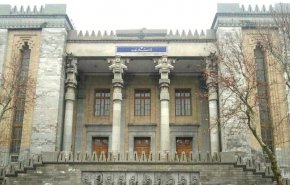 استدعاء القائم بأعمال السفارة الاسترالية لدى طهران