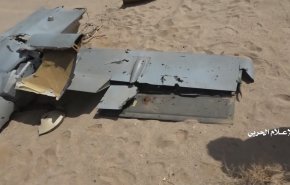 القوات المسلحة اليمنية تسقط الطائرة الأمريكية MQ9