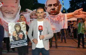 تظاهرة في اسطنبول تطالب بتحرك رسمي جاد يوقف جرائم الابادة في غزة