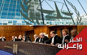 لماذا أمريكا أكثر خشية من 