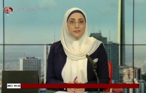 نشرة الاخبار من قناة العالم الساعة 05:00 بتوقيت غرينتش 12-07-2024 