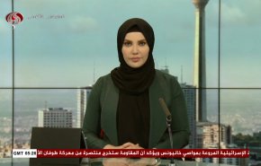 نشرة الاخبار من قناة العالم الساعة 05:00 بتوقيت غرينتش 14-07-2024 