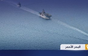 القوات المسلحة اليمنية تعلن عن عمليتين عسكريتين بالبحر الأحمر وخليج عدن