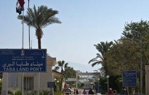 اصابة 6 اسرائيليين بعملية طعن في معبر طابا على الحدود المصرية