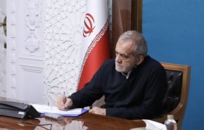 بزشكيان: قمنا بالرد القانوني بغية حفظ أمن إيران والمنطقة