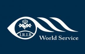 هذه رسالة دائرة الإعلام الخارجي بمؤسسة التلفزيون الايراني للعدو الاسرائيلي 