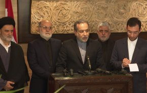 شاهد.. هذا ما تمخض عن زيارة وزير الخارجية الإيراني إلى لبنان..