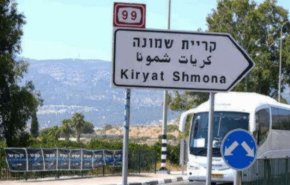 بالفيديو... إطلاق 10 صواريخ على الأقل نحو كريات شمونة 