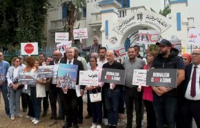 فعالية للصحفيين التونسيين ضد قتل الاحتلال لنظرائهم في غزة