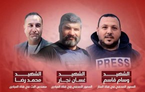 طريق الإعلام المقاوم يتلألأ بنور الصحفيين الشهداء