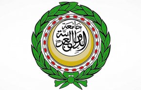 دورة استثنائية للجامعة العربية لبحث الرد على قرار الاحتلال حظر 'الأونروا'