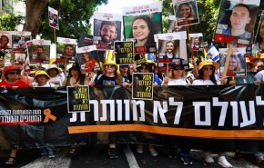 عائلات أسرى الإحتلال تتهم نتنياهو بالخيانة في صفقة التبادل