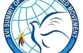 حركة عدم الانحياز تدين بشدة العدوان 