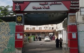 مستشفى كمال عدوان: نفقد أرواحا كل يوم 