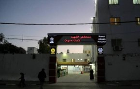 الصحة العالمية: الوضع في مستشفى كمال عدوان بغزة مأساوي