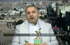 عضو انصارالله یمن در گفتگو با العالم: همراه با مردم فلسطین می‌جنگیم همراه با آنها پیروزی را جشن می‌گیریم