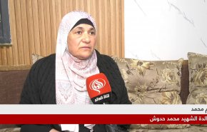 كاميرا العالم في منزل محمد حدوش.. استشهد بعد ساعات من خطبته!