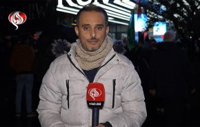 فلسطين لن تتجزأ.. مظاهرة احتجاجية في إسطنبول أمام مركز ترامب 