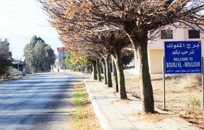 بلدية 'برج الملوك' تنصح لعدم دخول الأهالي للمناطق التي كانت محتلة