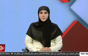 نشرة الاخبار من قناة العالم الساعة 05:00 بتوقيت غرينتش 27-02-2025 