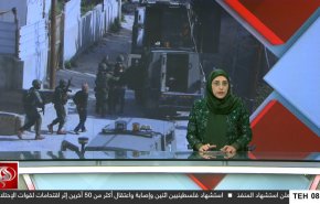 نشرة الاخبار من قناة العالم الساعة 05:00 بتوقيت غرينتش 28-02-2025 