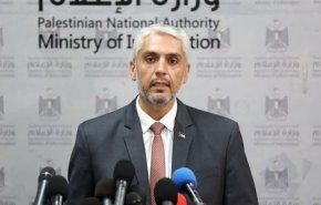 الإعلام الحكومي يعلق على مقترح انشاء اللجنة المستقلة لإدارة غزة
