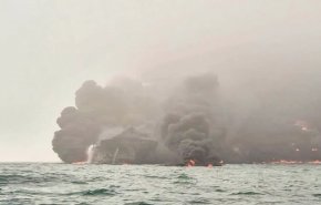 قبالة سواحل بريطانيا..اصطدام ناقلة نفط أمريكية وسفينة برتغالية 