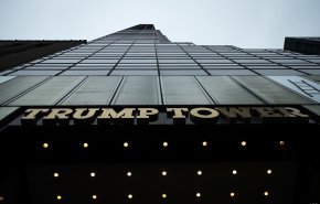 متظاهرون يقتحمون 