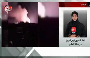 استشهاد 24 يمنيا وإصابة العشرات في غارات أمريكية على اليمن.. إليكم التفاصيل