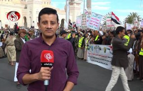 شاهد.. تظاهرات شعبية حاشدة في اليمن رفضا للعدوان الأميركي