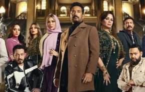 مسلسل رمضاني مصري يثير أزمة وبلاغ لوقفه وحذف مشاهده