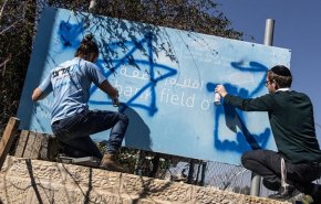 الأونروا: تعمد إضرام النار بمقرنا في القدس تحريض مستمر

 