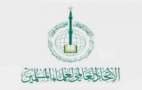 الاتحاد العالمي لعلماء المسلمين يدعو لتحركات عاجلة نصرة لغزة